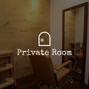 Private Room